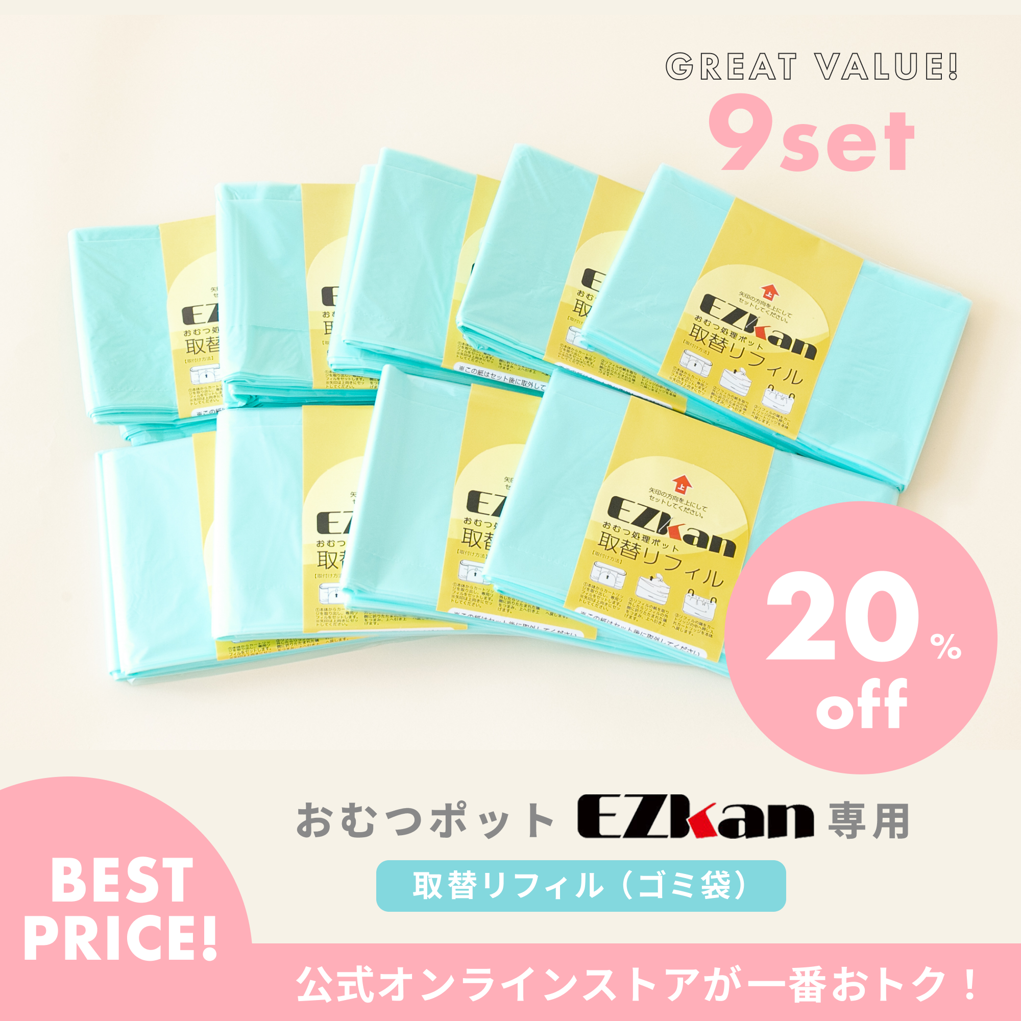 リポブラン 24H 141.6g(590mg × 240粒)× 2箱 リポブラン 24H 141.6g(590mg × 240粒)× 2箱