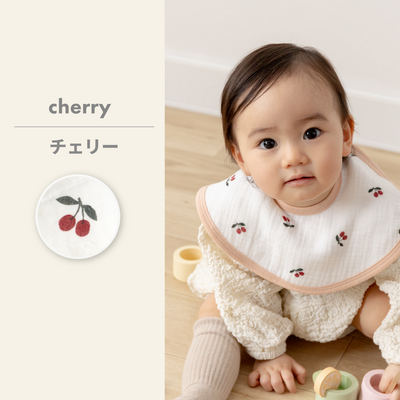 イブルバンブー® まんまるスタイ 5枚セット