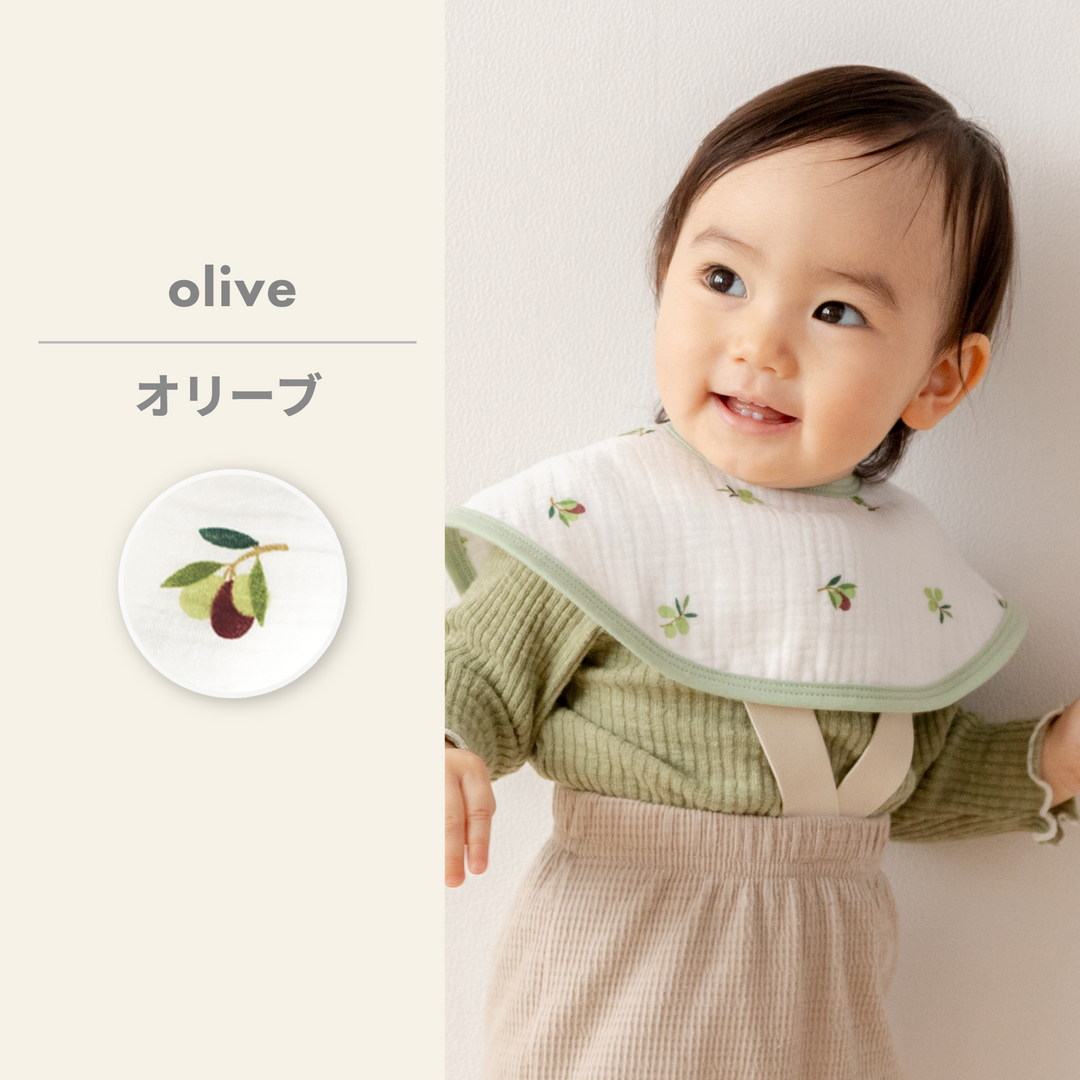 イブルバンブー® まんまるスタイ 5枚セット