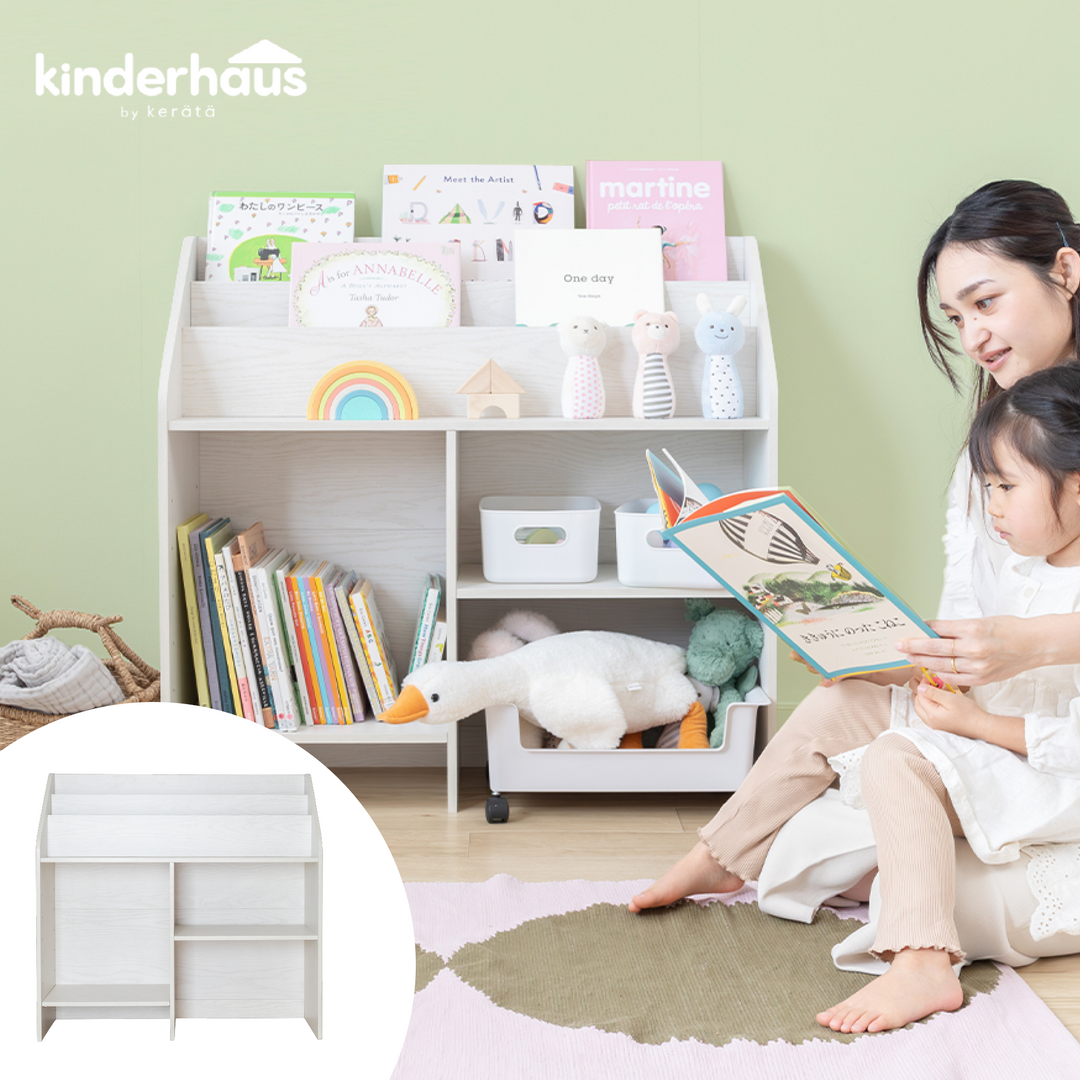 絵本棚単品 / ホワイト