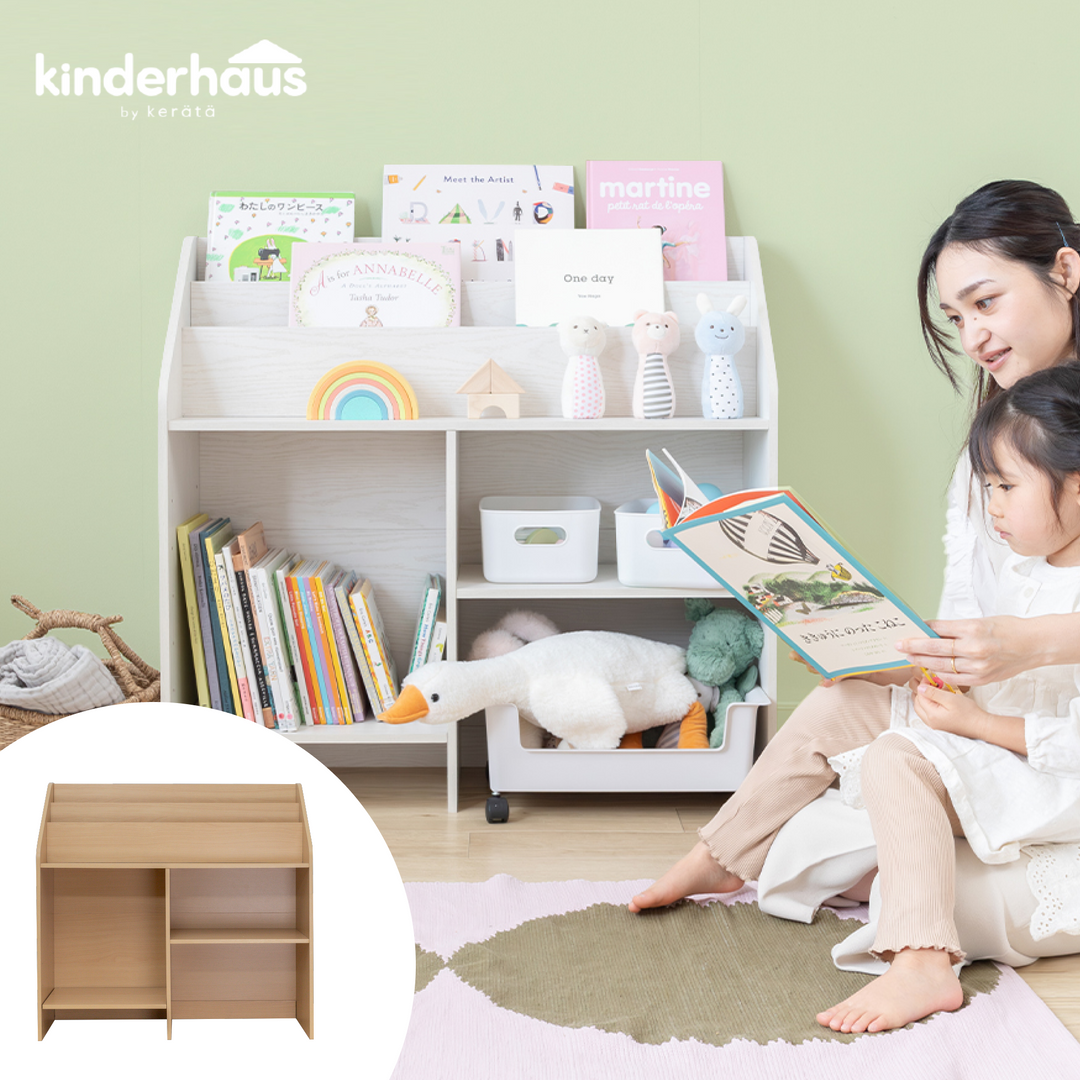 絵本棚単品 / ナチュラル