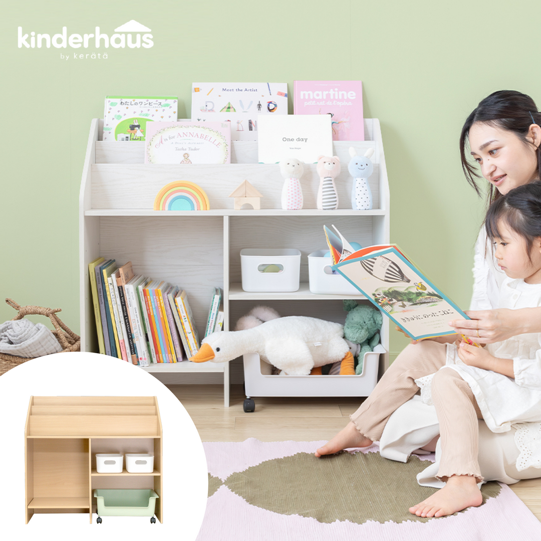 絵本棚×ボックスセット / 棚(ナチュラル) × ボックス(緑)