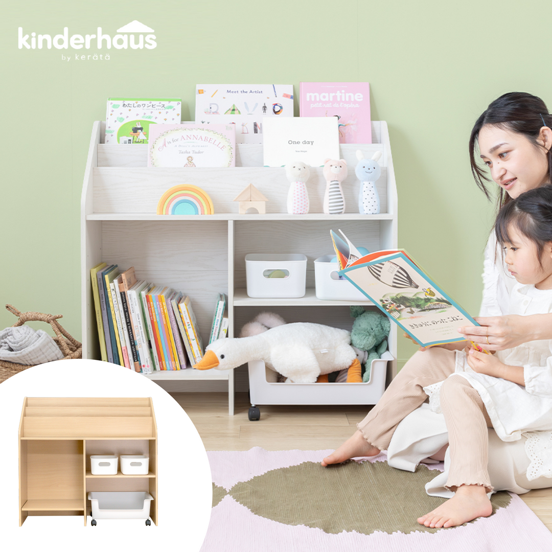 絵本棚×ボックスセット / 棚(ナチュラル) × ボックス(白)