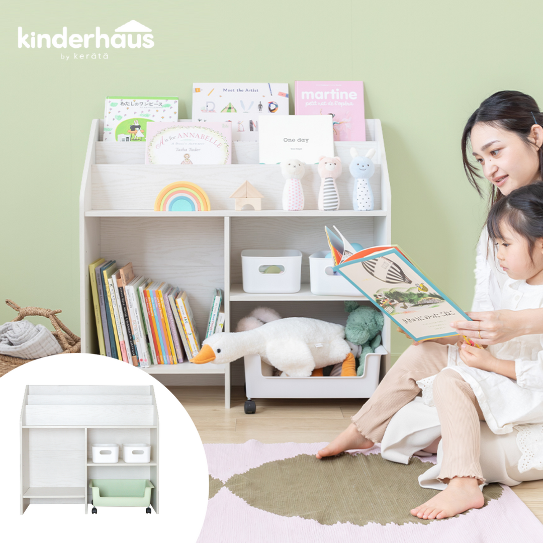 絵本棚×ボックスセット / 棚(ホワイト) × ボックス(緑)