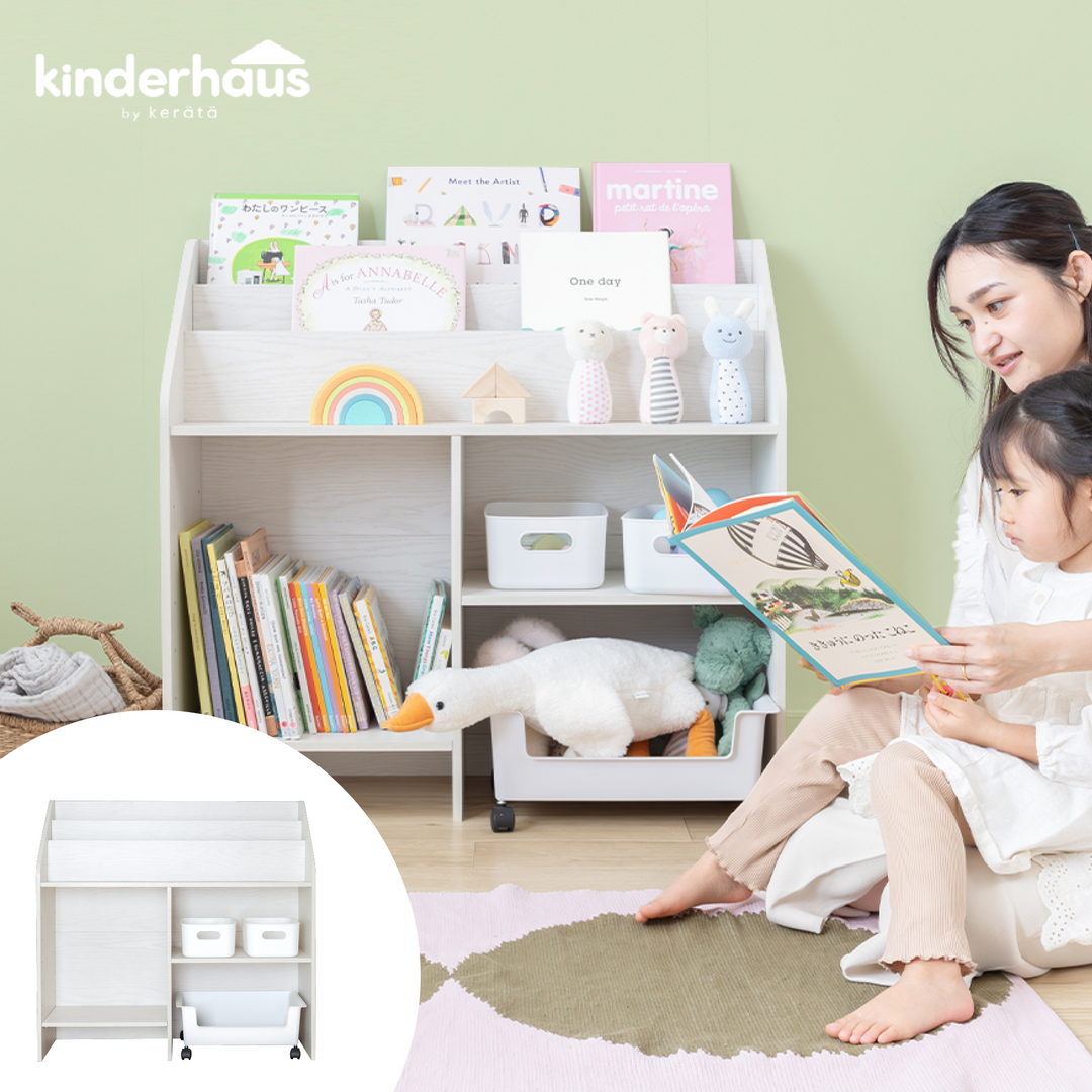 絵本棚×ボックスセット / 棚(ホワイト) × ボックス(白)