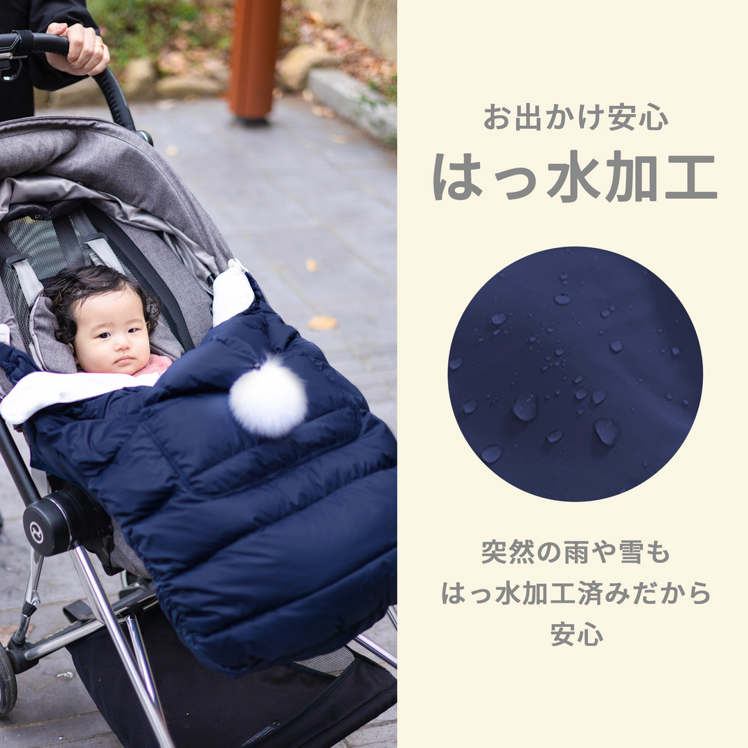 4WAY ダウンケープ