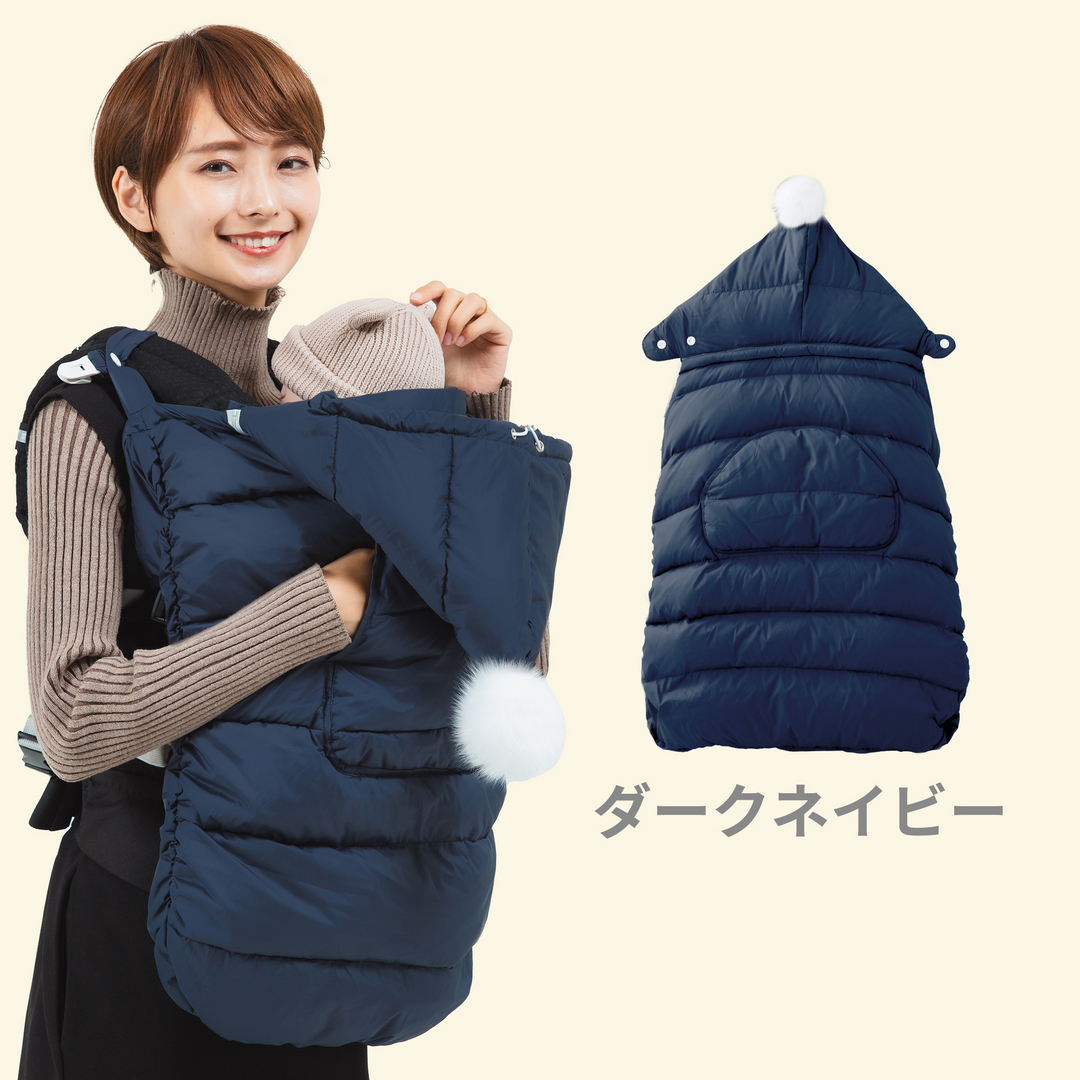 4WAY ダウンケープ