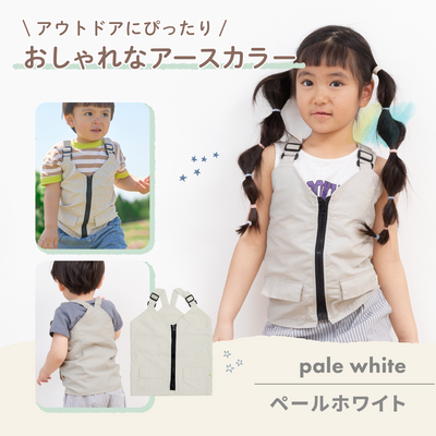 ひんやりベスト