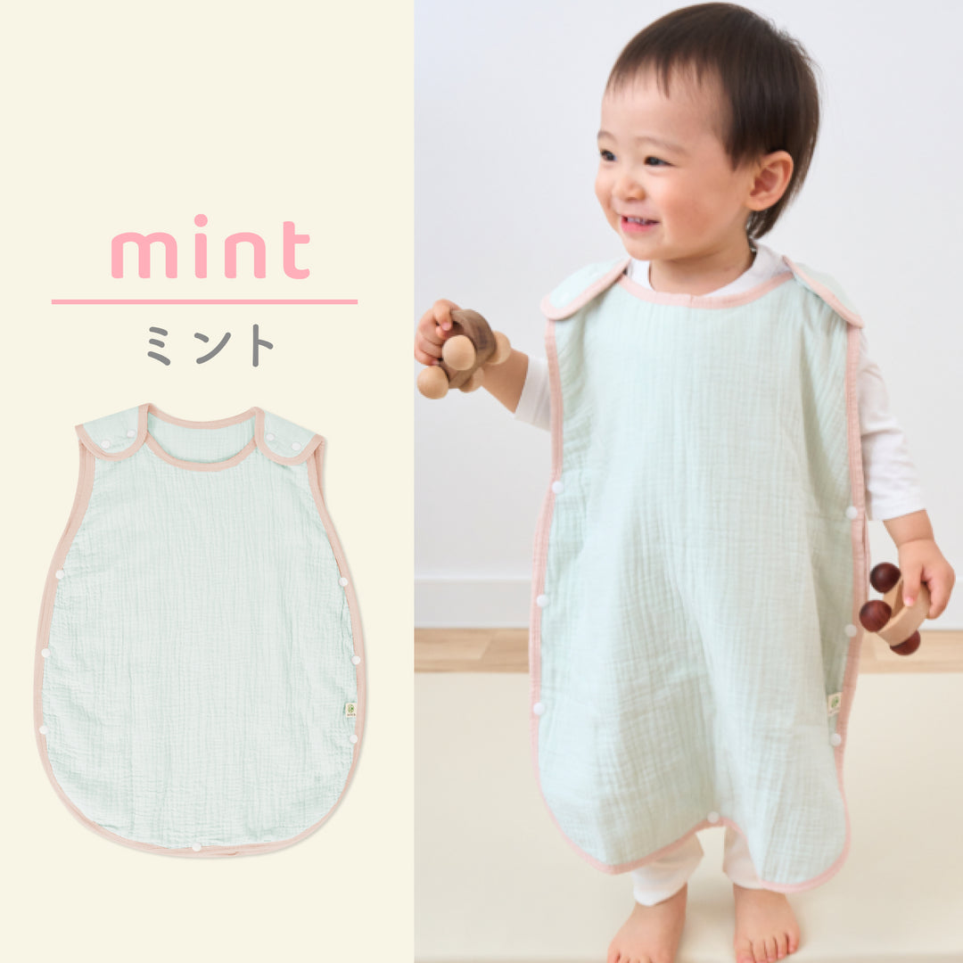 ibul® 4重ガーゼスリーパー