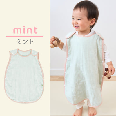 ibul® 4重ガーゼスリーパー