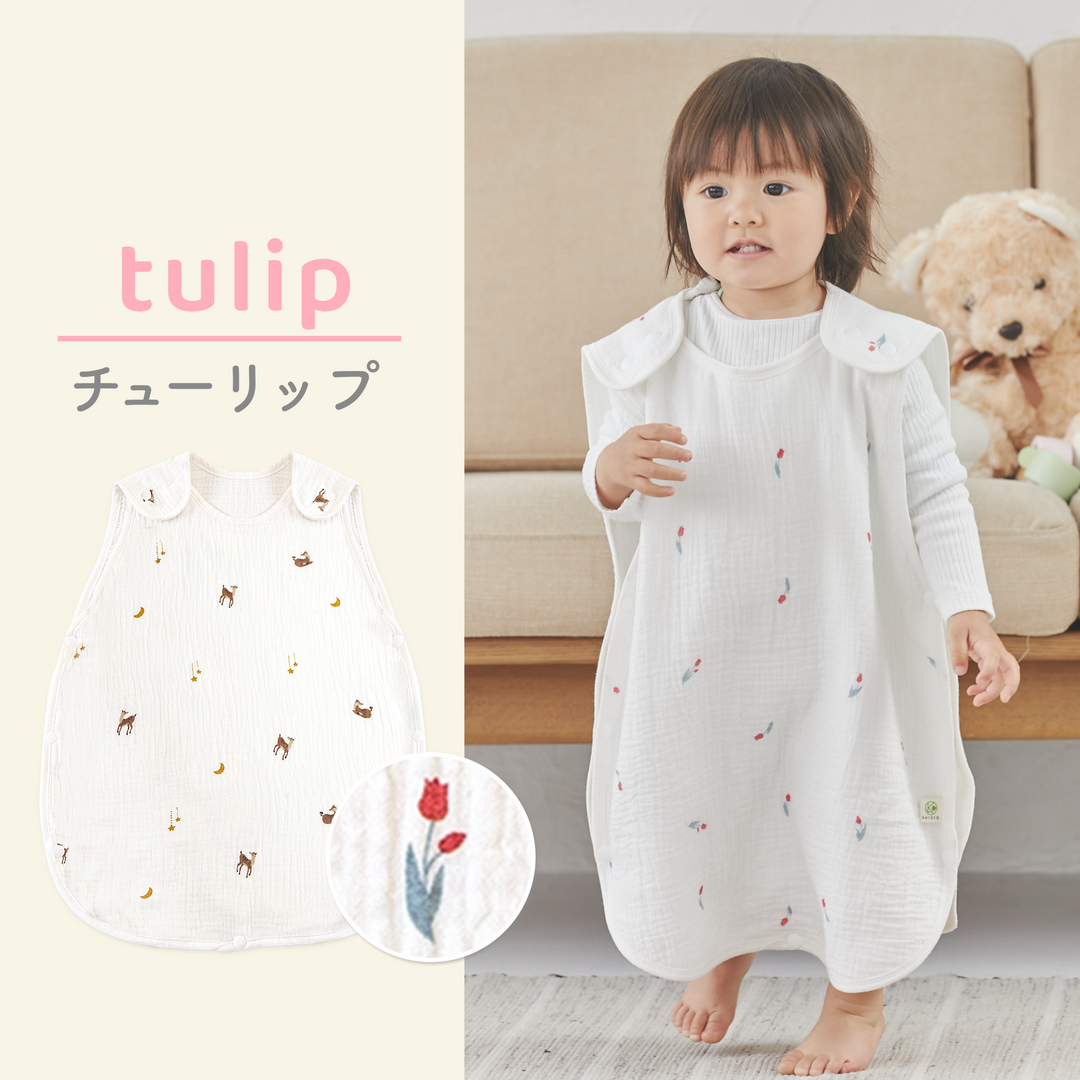 ibul® 4重ガーゼスリーパー