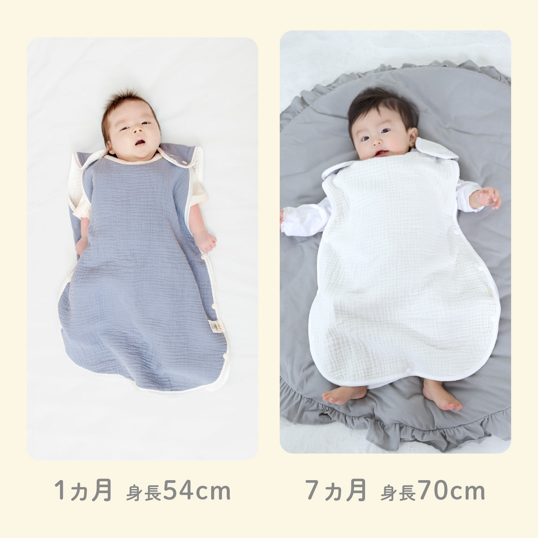 ibul® 6重ガーゼスリーパー