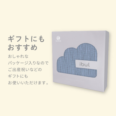 ibul® 6重ガーゼスリーパー