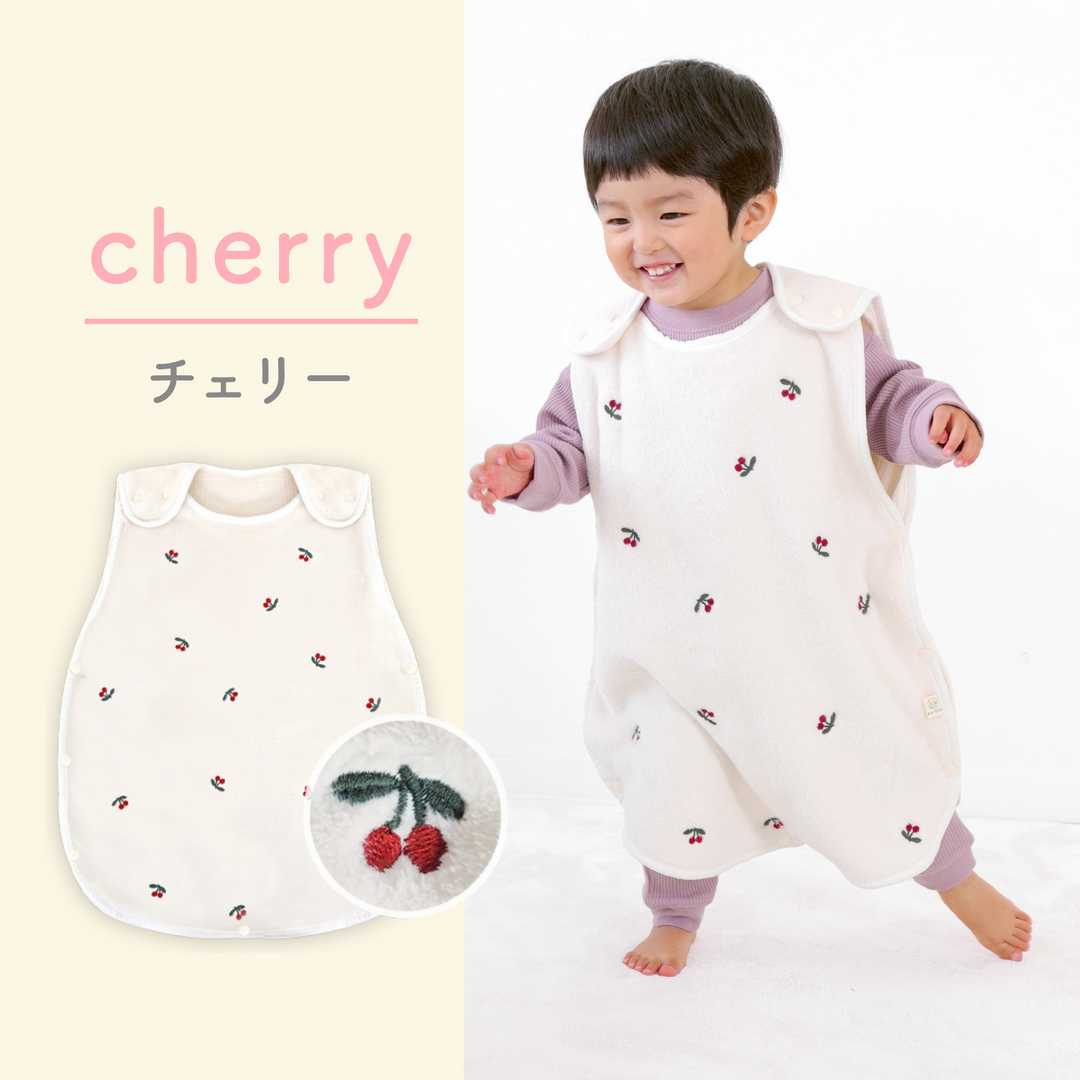 ibul® ふわもこイブル あったかスリーパー