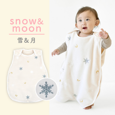 ibul® ふわもこイブル あったかスリーパー