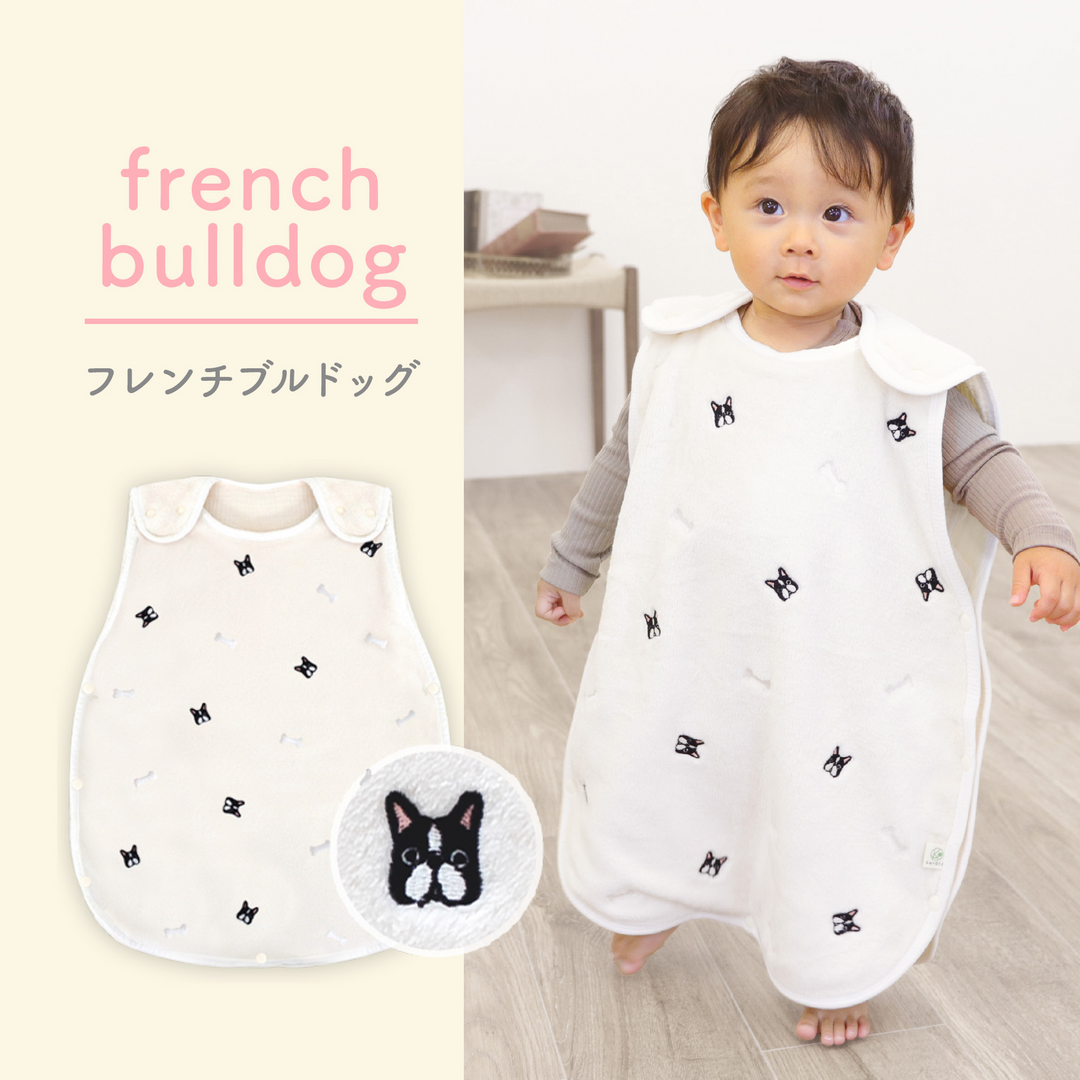 ibul® ふわもこイブル あったかスリーパー