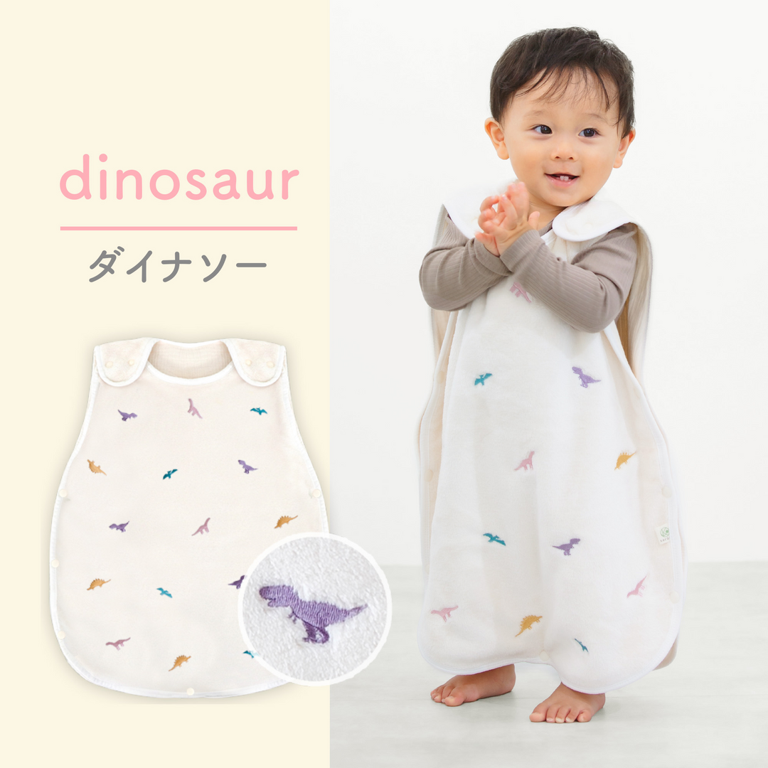 ibul® ふわもこイブル あったかスリーパー