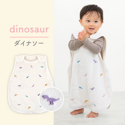 ibul® ふわもこイブル あったかスリーパー