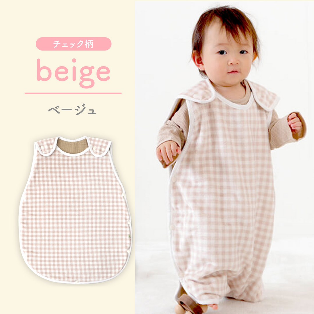 ibul® ふわもこイブル あったかスリーパー