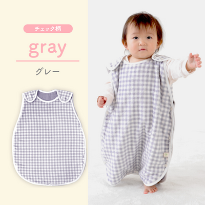 ibul® ふわもこイブル あったかスリーパー