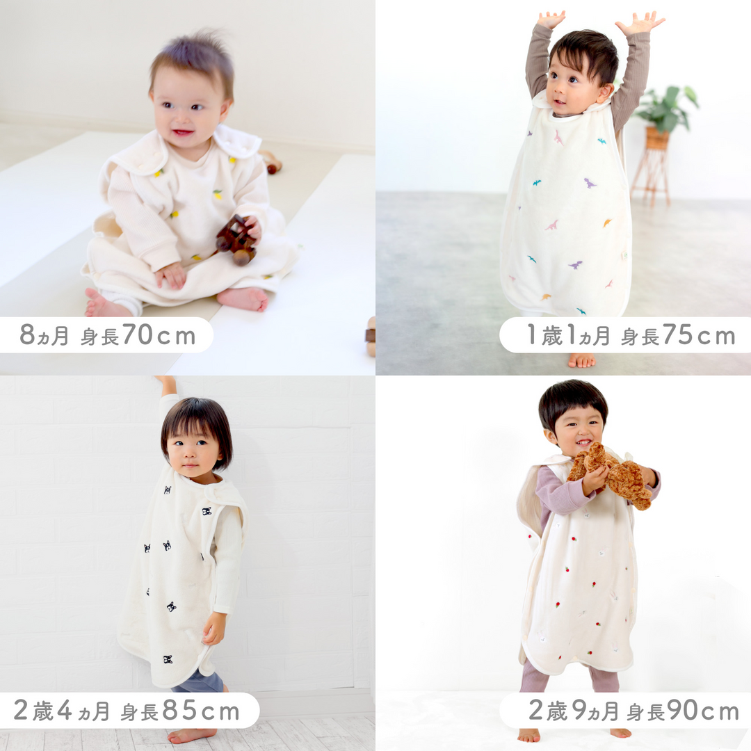 ibul® ふわもこイブル あったかスリーパー