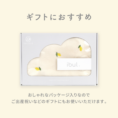 ibul® ふわもこイブル あったかスリーパー