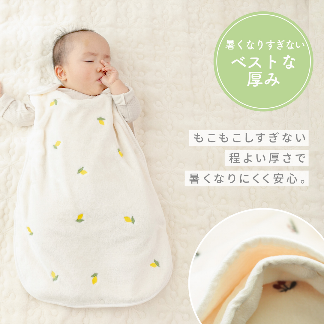 ibul® ふわもこイブル あったかスリーパー