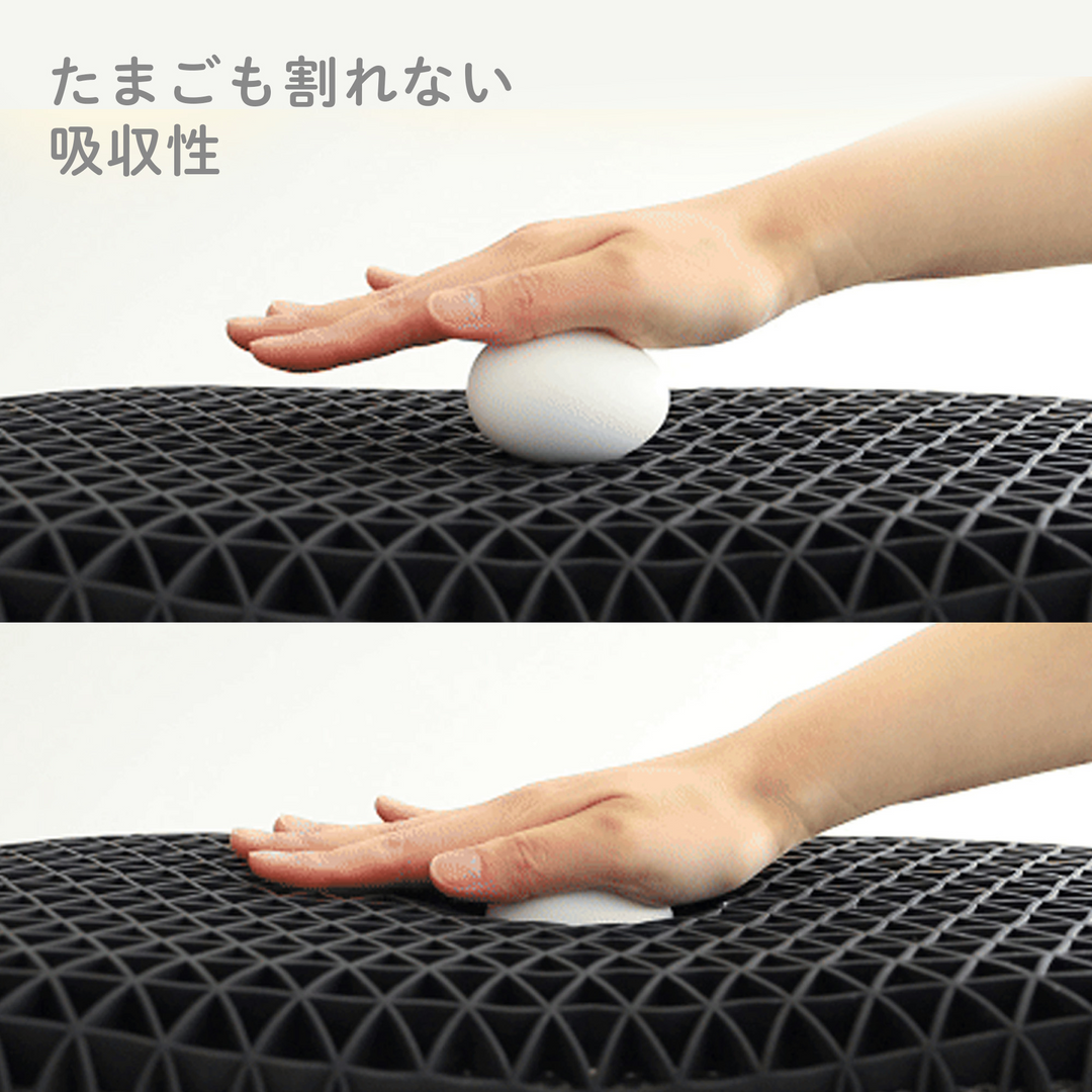 子ヒツジのいらない枕 -イブル-