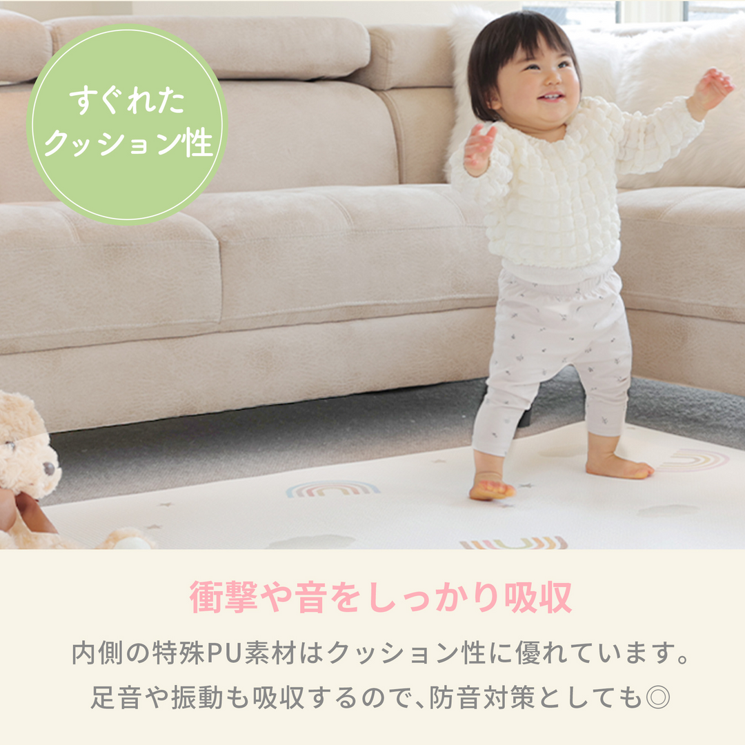 マシュマロマット 200×140cm