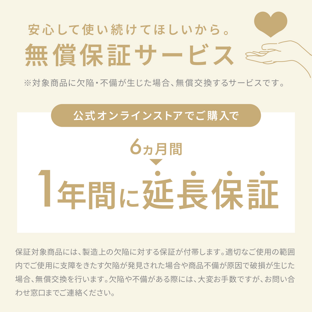 折りたたみプレイマット