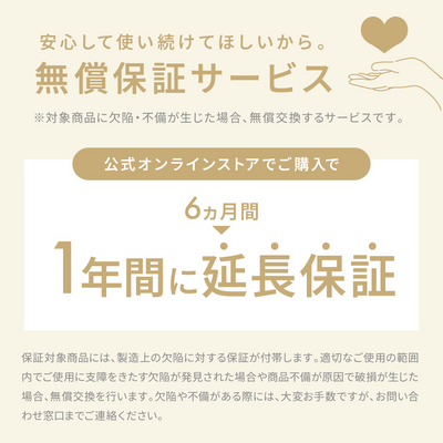 折りたたみプレイマット