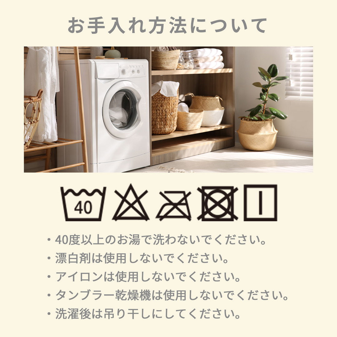 3WAY 防寒ケープ