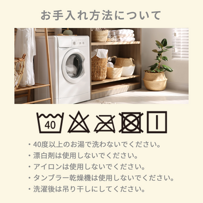 3WAY 防寒ケープ