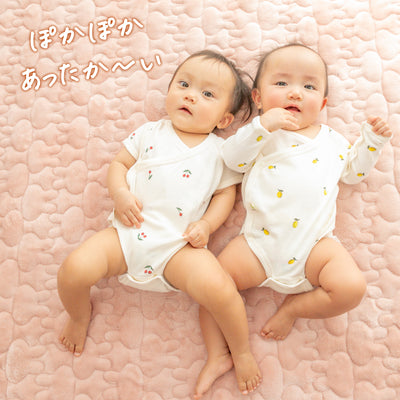 ふわもこイブル プレイマットカバー