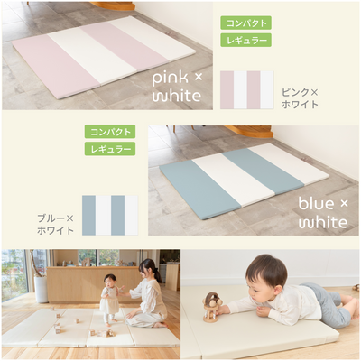折りたたみプレイマット