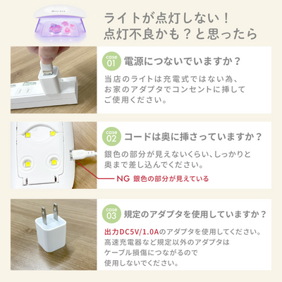 レジンクラフト 標本キット