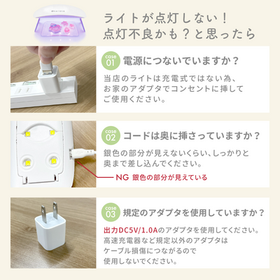 レジンクラフト スターターキット