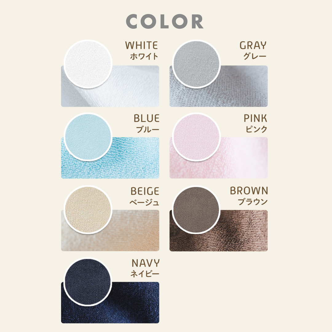 暮らしになじむ防水シーツ