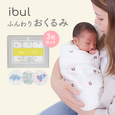 3枚セット / 宇宙・ダイナソー・リーフ