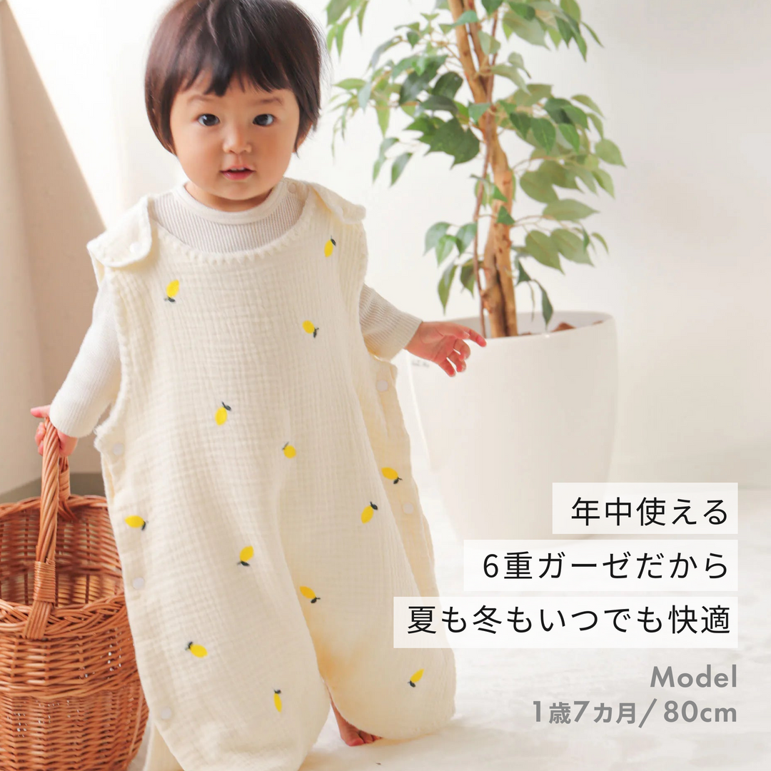 ibul®︎ すやすやセット(6重スリーパー&おくるみ)