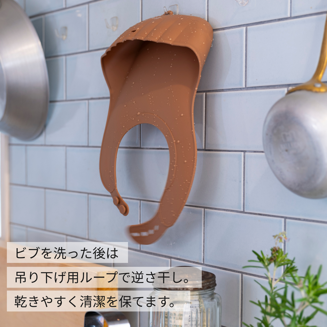 はじめてのもぐもぐを応援!ベビー食器セット