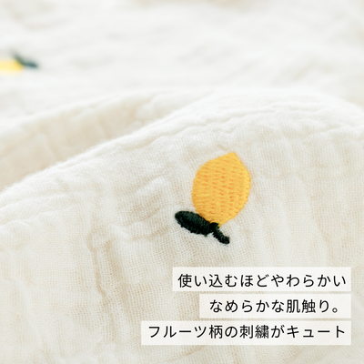 ibul®︎ すやすやセット(6重スリーパー&おくるみ)