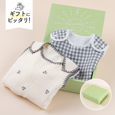 ibul® ガーゼスリーパー2点セット