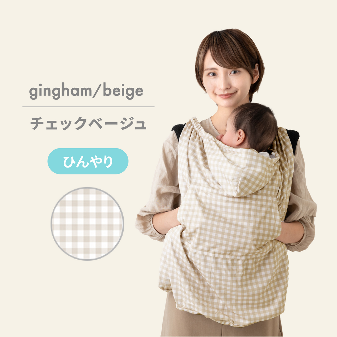 ひんやりタイプ / チェックベージュ