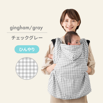 ひんやりタイプ / チェックグレー