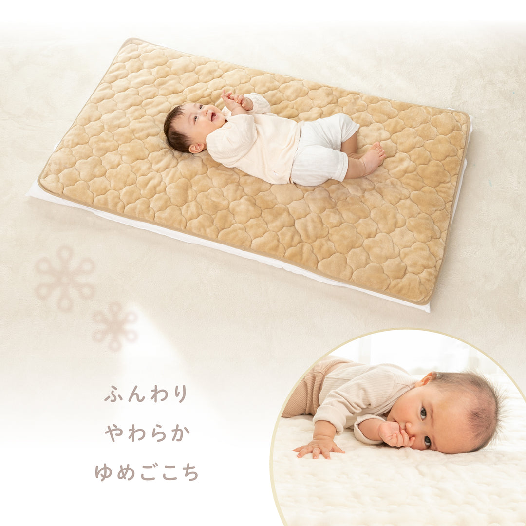 ふわもこイブル 敷きパッド