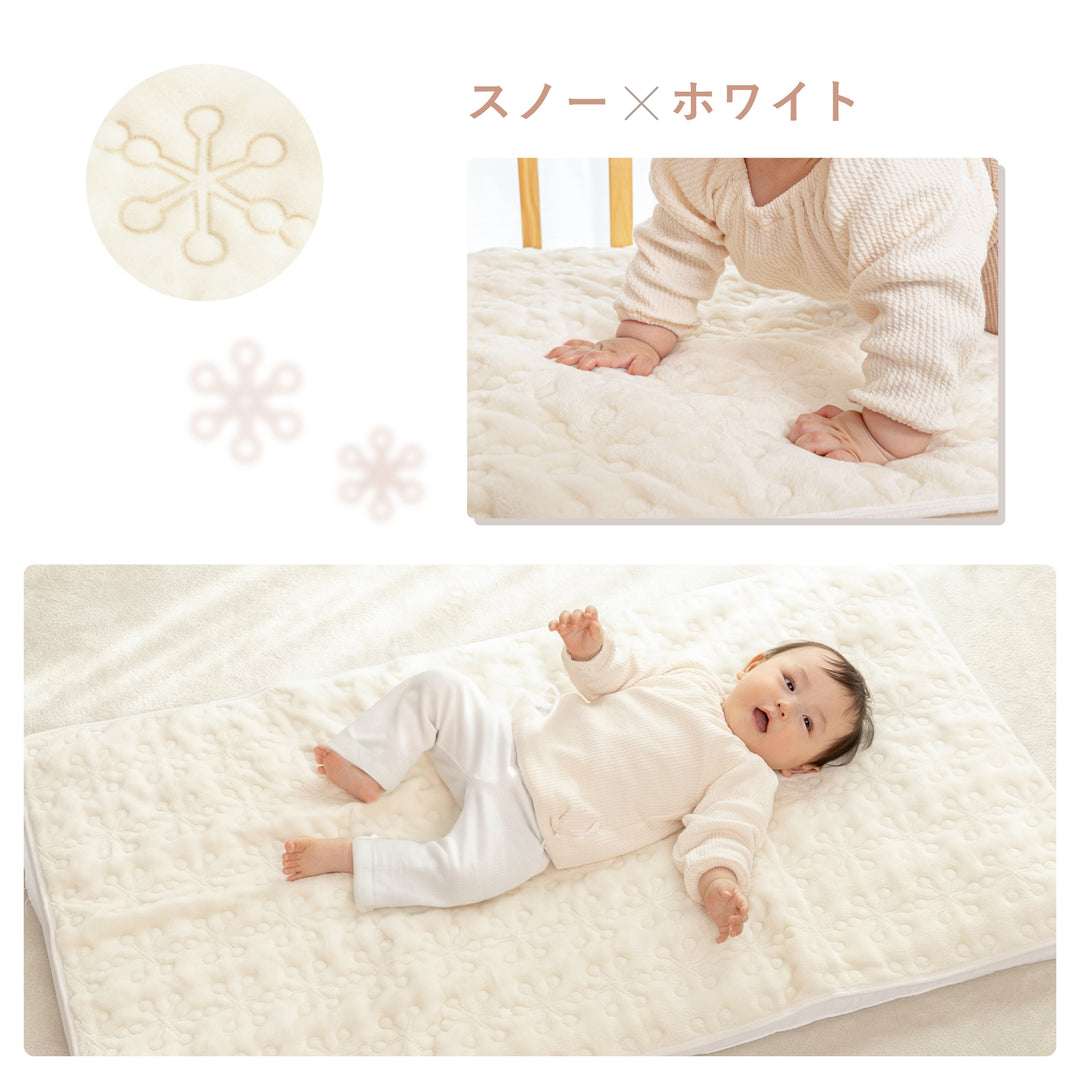 ふわもこイブル 敷きパッド