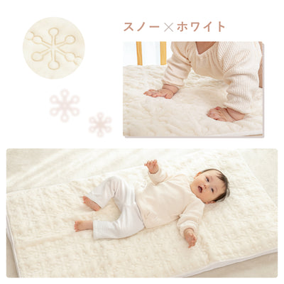 ふわもこイブル 敷きパッド