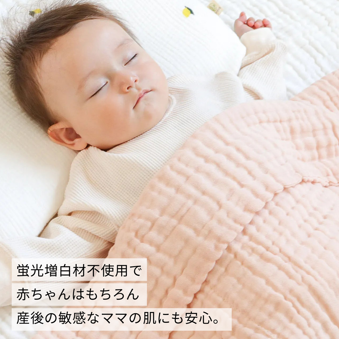 イブル ガーゼバスタオル（グレー）