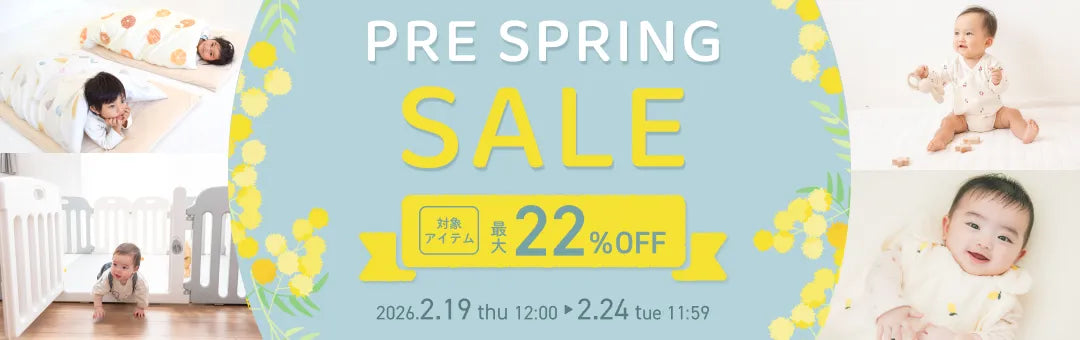 PreSpring SALE